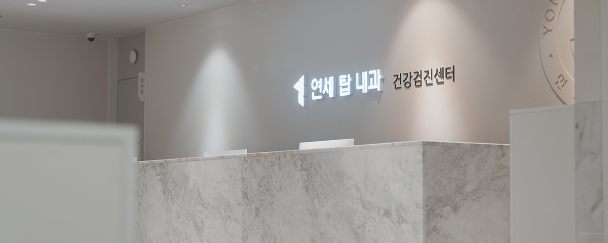 문을 여는 순간부터 전해지는 진심을 소중하게 생각합니다.